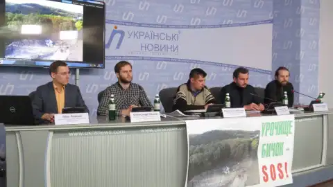 13.03.17 13.15 Прес-конференція: "Екологи та активісти вимагають від Петра Порошенка припинити нищення лісу, захищеного указом Президента"