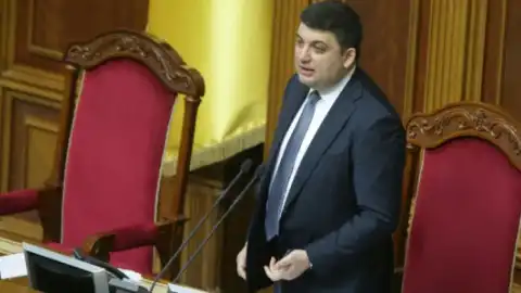 "Коалиция Гройсмана": Новое правительство поддержал 31 любитель "диктаторских законов", регионалы и "орлы Черновецкого"