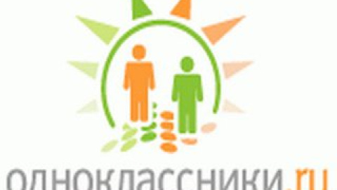 Знайомство в Однокласниках.ру - ризиковане заняття.
