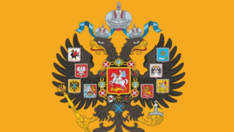 "Известия": У России может смениться флаг