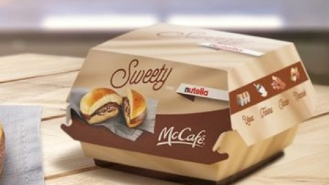 Новый десерт можно будет попробовать пока только в Италии. Фото: McDonald’s