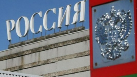 ​Хакеры выставили на продажу Российскую Федерацию