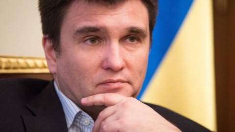 Павел Климкин.