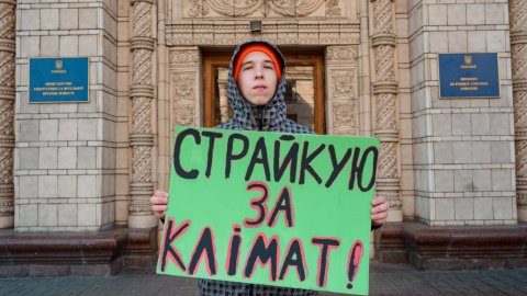 Акция "Украинская молодежь за климат и 100% ВИЭ". Фото: "Екодія"/Facebook