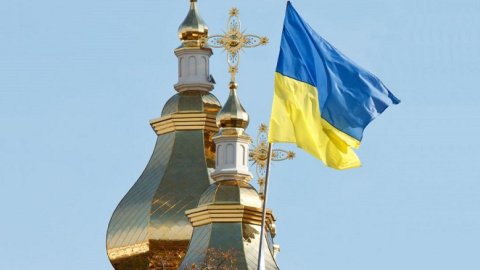 Церква. Фото: narodna-pravda