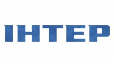 Inter Media Group – крупнейшая медиа группа на телевизионном рынке Украины.