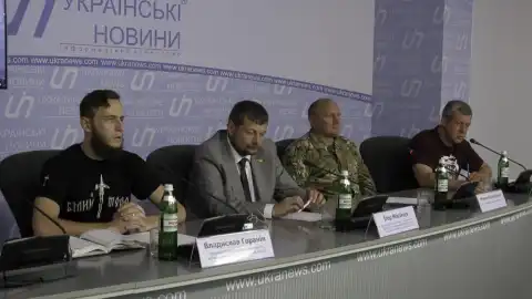 Пресс-конференция: "Покушение на жизнь бойца добровольческого батальона ОУН Виталия Регоры на мирной территории Украины сепаратистскими террористическими группировками"