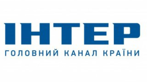 Лицензиат – телеканал "Интер"