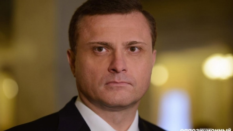 Сергій Льовочкін. Фото: opposition.org.ua