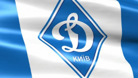 ​"Динамо" подписало бразильского защитника Бетао