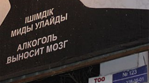 Пошуками водія тепер займеться поліція.