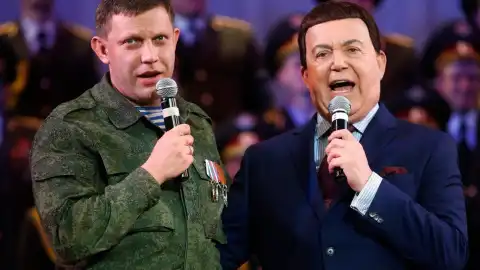 Фото: gazeta.ru
