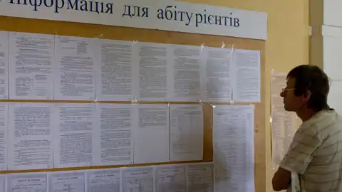 Абитуриенты столкнулись с отказами в регистрации электронных кабинетов: Минобразования дало рекомендации