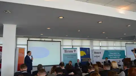 Новації та практику трансфертного ціноутворення обговорили на Національному податковому форумі у Львові