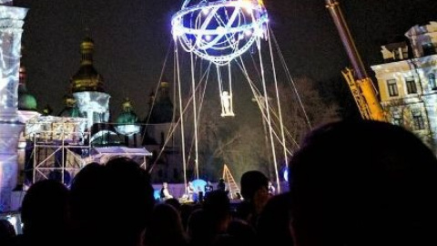 В Киеве открыли 14-ю Французскую весну. Фото: instagram.com/kuzan_na