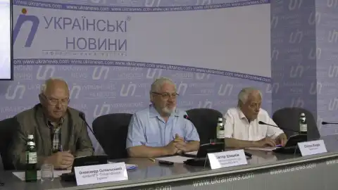 Прес-конференція: "Невведення військового стану як загроза українській державності"