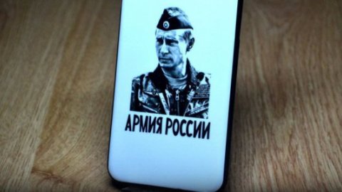 ​В российскую армию запретили брать iPhone