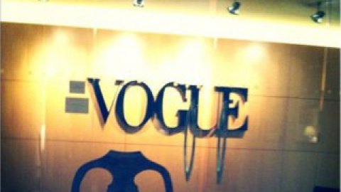 Журнал Vogue.