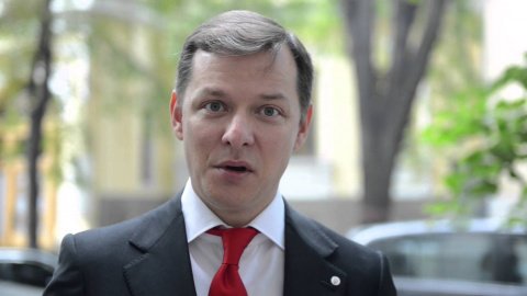 Олег Ляшко. Фото: dialog.ua