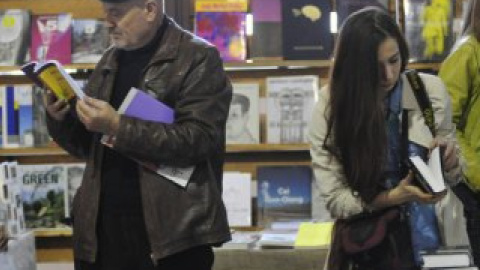 В Киеве проходит IV "Книжный Арсенал"