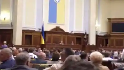 Скриншот відео закритого засідання.