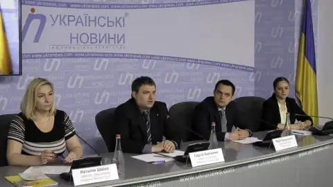 20.11.17 10:30 Прес-конференція: "Прокуратура і Нацагентство з управління активами проти приватної власності в Україні"