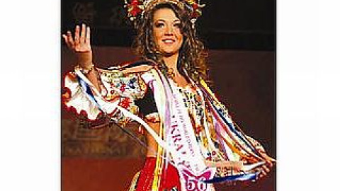 "Королева України 2010"