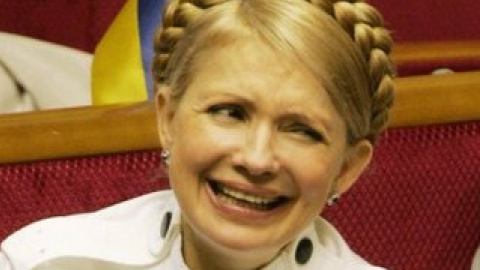 Юлія Тимошенко буде готуватися до святкування 1025-річчя хрещення Русі.