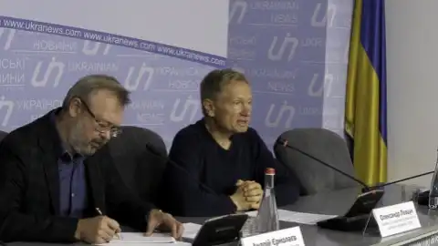 23.10.17 11:00 Пресс-конференция: "Усиление протестных настроений в украинском обществе"