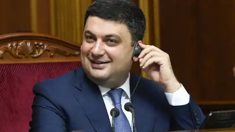 Еврокомиссия поддержала Кабмин в споре о реструктуризации "Нефтегаза"