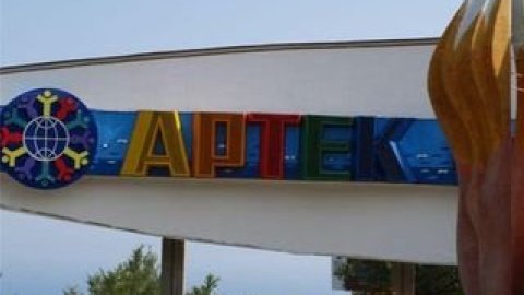 В "Артек" приїде "Нова хвиля".