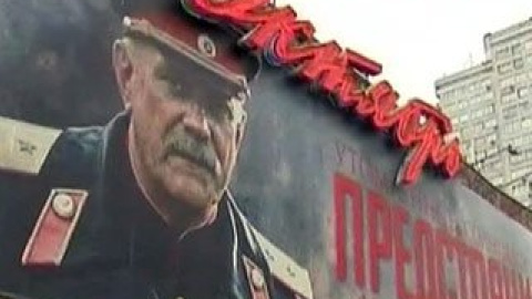 На сьогоднішній день "Утомленные солнцем-2. Предстояние" - найдорожче кіно в Росії.
