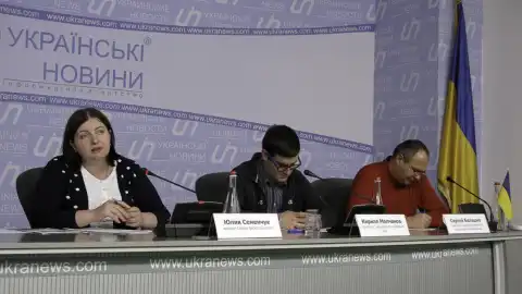 23.11.17 9:30 Пресс-конференция: "Коррупция в прокуратуре" на примере дела бизнесмена из Донбасса
