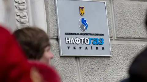 Основні претензії до України з боку європейської інституції полягають в провалі прикладного застосування Закону України "Про ринок природного газу"