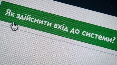 Е-декларирование запущено, за недостоверные данные теперь могут посадить