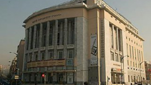 Національний театр Північної Греції. Фото з ​​сайту tripadvisor.com