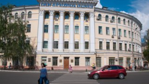 НаУКМА.