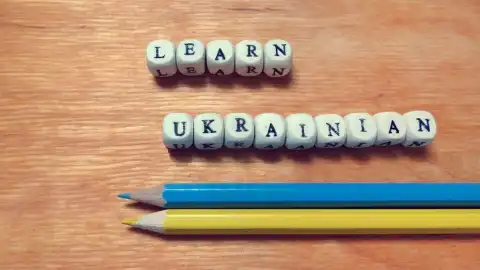 Українська мова. Фото: depositphotos.com