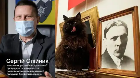 Запрет в Украине книги М.Булгакова "Мастер и Маргарита". Фото: zagittya.com.ua