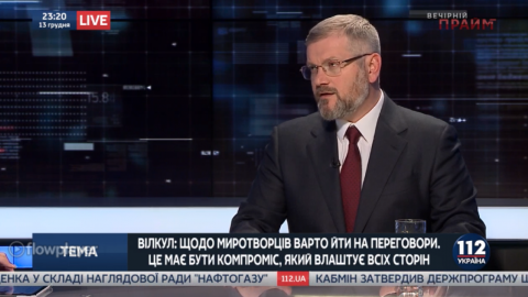 Александр Вилкул: У Оппоблока есть план как вернуть мир в Украину после победы на выборах