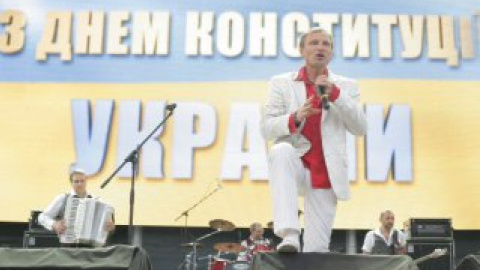 Концерт посетили около 50 тысяч человек.