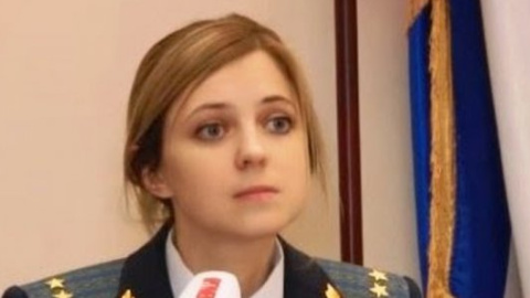 Фестиваль-преемник "КаZантипа" запрещен прокуратурой Крыма