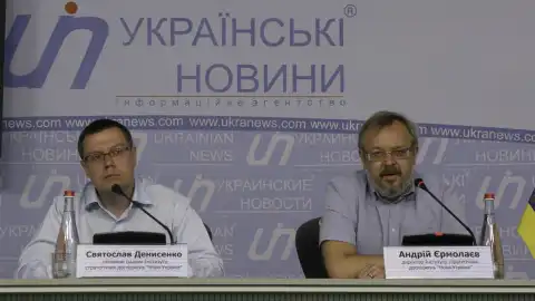 23.06.17 10:00 Пресс-конференция: "Путь к миру: новые подходы к мирному урегулированию конфликта на востоке Украины"