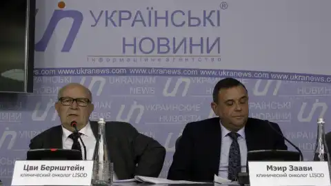 17.02.18 14:00 Онлайн-консультация ведущих специалистов LISOD  в рамках Всемирного дня  борьбы против рака