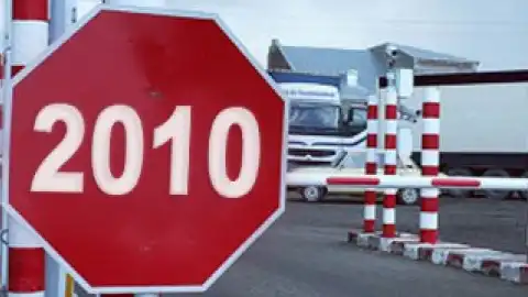 Що рік новітній нам готує?