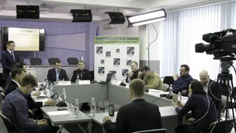 23.03.18 11:00 Круглый стол: "Реформа антикоррупционной политики:  стоимость, институты, результаты"