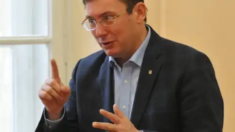 Юрий Луценко