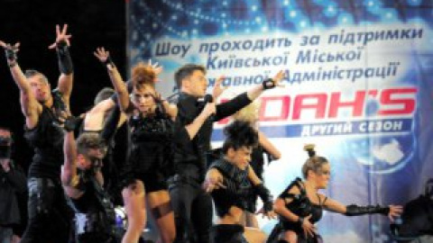 Два сезона шоу "Майdан's" были с успехом показаны на телеканале "Интер" в Украине в прошлом телесезоне.