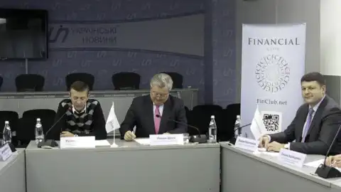 Круглый стол: "Какие ставки по депозитам для населения будут этой осенью?"