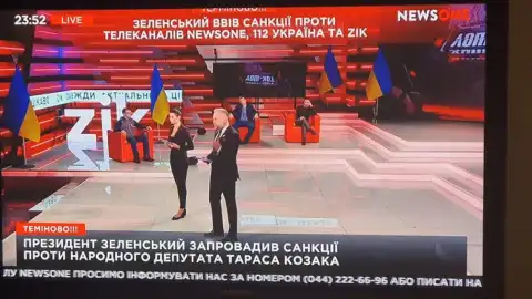 NEWSONE начал экстренный эфир